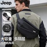 JEEP磁吸扣斜挎包男士单肩包胸包大容量机能休闲通勤骑行手机小背包