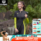 阿瑞娜（arena）女士泳衣连体泳衣女显瘦遮肚女保守防晒潜水专业泳衣温泉游泳衣 黑色-(LCN4275W)-长袖及膝泳衣 M