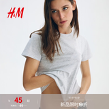 H&M女装T恤夏季圆领时尚休闲简约宽松短袖上衣1270848 混浅灰色 XL 170/116
