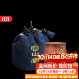 容山堂紫艺紫砂茶杯珐琅彩主人杯个人杯大号品茗杯禅意功夫茶具配件 朱泥彩绘怀古杯-杯袋套装 160ml