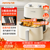 九阳（Joyoung）空气炸锅蒸烤一体2026新款0氟钛瓷家用多功能免翻面空气炸锅 5.3L大容量热风烘炸金属内腔V515