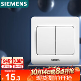 西门子（SIEMENS）开关插座 二开单控面板 86型暗装面板 远景雅白色5TA02111CC1