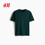 H&M男装女装T恤夏季透气圆领运动短袖内搭简约上衣正肩T恤0685816 森林绿281 M 175/100
