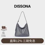 DISSONA【董洁同款】迪桑娜女包幸运锦囊hobo包单肩斜挎包手提包礼物 深灰色-大号（事业灰）