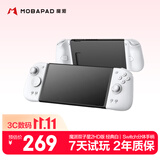魔派双子星二代HD旗舰版 switch手柄joy-con手柄switch2/ns2一键唤醒无线分体手柄NFC蓝牙体感丝之歌白