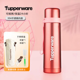 特百惠（Tupperware）保温杯500ml煲粥焖烧壶不锈钢真空男女保温保冷水杯子 精装版-柔粉 500ml