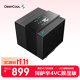 九州风神（DEEPCOOL）阿萨辛4 VC 数显版风冷CPU散热器(7热管双塔旗舰/均热底座解热300W/双模式散热/不挡内存)