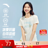 安踏冷萃T丨多彩短袖休闲百搭亲肤T恤女装夏季新款透气正肩运动上衣 【经典大logo】象牙白-1 | 3A抗菌 M /女165