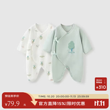 童泰婴儿衣服新生儿连体衣春秋季纯棉0-6月初生宝宝满月蝴蝶哈衣爬服 绿白小树【纯棉】 59cm (建议1-3个月身高55-60cm)