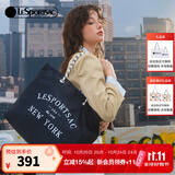 LeSportsac明星同款乐播诗大容量通勤包女款上班手提包双面托特包生日礼物 黑莓硬糖（大号）