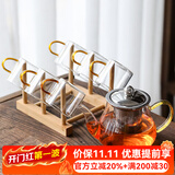 瓷牌茗茶具（cipaiming teaset） 透明玻璃茶具整套套装家用功夫茶壶茶杯会客泡茶器 金色八骏壶6金把杯+梯形杯架