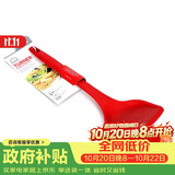 乐扣乐扣（LOCK&LOCK）硅胶锅铲平底锅铲子煎锅炒菜厨具不伤锅锅铲红色