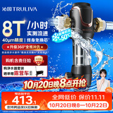 沁园前置过滤器  家用8T大通量 40微米正反冲洗过滤器 压力表监控全屋前置净水器P-A5510