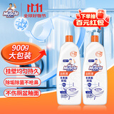 威猛先生（Mr Muscle）洁厕灵 900g*2瓶 松木清香 洁厕剂厕所马桶清洁剂 除垢除菌洁厕液