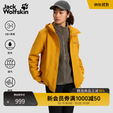 jackWolfskin狼爪秋季新款CRUSH'IN情侣抓绒内胆三合一冲锋衣外套5012776 盏花黄/M0043 此款为男款 女生建议拍小一码 M
