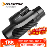 星特朗远方10X42高清高倍充氮防水微光可视专业户外便携单筒手机望远镜