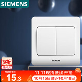 西门子（SIEMENS）开关插座 二开单控面板 86型暗装面板 远景雅白色5TA02111CC1