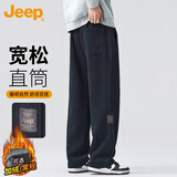 JEEP吉普休闲裤男秋冬季直筒裤宽松阔腿裤子弹力运动男裤 黑色 XL