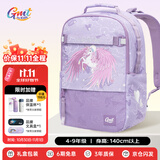 Gmt for kids小学生初中开学书包儿童护脊双肩包大容量背包3-4-6年级女独角兽