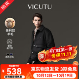 威可多（VICUTU）【智行夹克】男士夹克零压轻商务舒适时尚翻领修身毛呢纯色外套 黑色 XL