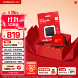 Sandisk闪迪ELE 1TB 移动固态硬盘（PSSD）新元素 type-c接口 小巧便携 手机直连笔记本两用外接 礼盒款好彩