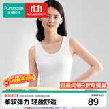 全棉时代打底衫女士背心夏季针织罗纹紧身吊带女 米白 XL