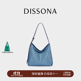 DISSONA【董洁同款】迪桑娜女包幸运锦囊hobo包单肩斜挎包手提包礼物 蓝色-小号（肩带可调节）