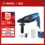 博世（BOSCH）电锤电钻轻型2公斤级一机多用四坑5系集尘罩套装 GBH 2-24 DRE