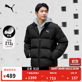 彪马（PUMA）防风拒水保暖运动羽绒服男女同款新款冬季鸭绒外套635857 黑色-01 S (170/92A)