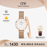 丹尼尔惠灵顿（DanielWellington）DW经典流金表手镯套装小众轻奢石英欧美腕表生日礼物送女友