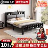 卡森琅【加厚22根龙骨】铁艺床双人1.5m家用铁架单人床1.8m出租房用铁床 【加厚款】黑床架高尾 1.8m*2.0m【加厚22根龙骨】A款