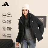 阿迪达斯（adidas）550蓬通勤防风保暖鸭绒羽绒服面包服女子冬季连帽 L码