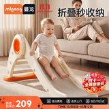 曼龙儿童滑梯家用宝宝玩具室内游乐场可折叠滑滑梯男女孩生日礼物