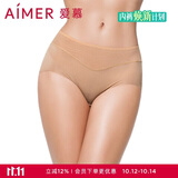 爱慕内裤女经典KiKi裤中腰三角裤轻薄净痕多色AM22100深肤色