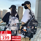 viney书包男女小学生初中高中大学生背包大容量双肩包旅行笔记本电脑包