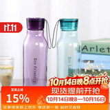 乐扣乐扣（LOCK&LOCK）ECO户外运动水杯户外便携塑料水壶男女杯子两件套（550ml*2） 