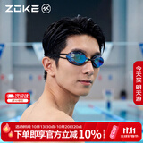 洲克（ZOKE）ZOKE成人泳镜高清镀膜防雾防水男女通用训练电镀泳镜 622501211-8