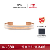 丹尼尔惠灵顿（DanielWellington）dw手镯女晨雾灰小号开口手镯DW012生日礼物送女友