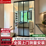 欧派洛柯思厨房三联动推拉门无地轨极窄阳台四联动卫生间移门吊轨隔断玻璃门 07加厚地轨三联动-送双向阻尼（壁厚7mm)/㎡