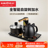 金灶（KAMJOVE）全智能自动上水电热水壶 烧水电茶炉智能恒温烧水一体机电茶壶茶具电茶炉 0.9L K9黑色【20×37cm台嵌两用】