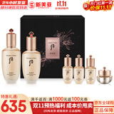 后（The history of Whoo）后套装拱辰享水妍津率享雪玉凝天气丹水乳霜秘贴套盒女护肤品礼盒 后天率丹水乳6件套新版高端修复