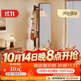 德旭家用衣帽架一体穿衣镜可旋转移动女生卧室大试衣镜全身镜落地镜子 复古胡桃-方形中号双层-40*168cm