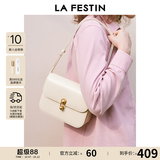 拉菲斯汀（La Festin）【董璇同款】包包女新款星球包单肩斜挎腋下小方包生日礼物实用 奶油白| 质感亮面 | 现货即发