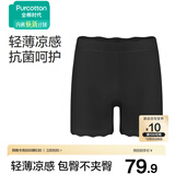 全棉时代女士安全裤防走光裤中腰抗菌三分打底裤女超薄凉感 黑色 M