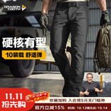 龙牙二代战锋战术裤加强版户外软壳裤直筒工装勤裤子男款春秋款休闲裤 极夜黑 27 170/80B高170重126-145
