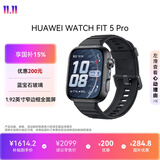 华为HUAWEI WATCH FIT 5Pro雅丹黑蓝宝石玻璃1.92英寸窄边框全面屏户外进阶运动华为智能手表