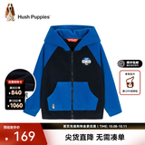 暇步士（Hush Puppies）童装儿童针织外套男童女童春秋中大童拉链开衫摇粒绒外套 宝蓝 110 cm