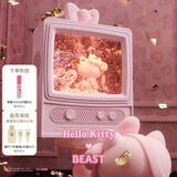 野兽派（THE BEAST）Hello Kitty×BEAST闪闪惹人爱电视机水晶球天使粉生日摆件