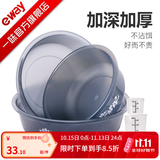 一味官方旗舰店化氏饵料盆开饵盆套装钓鱼散炮盆渔具配件垂钓用品正品 开饵盆五件套【带量杯】