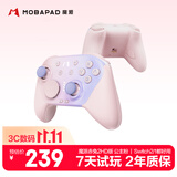 魔派赤兔2空气摇杆游戏手柄switch2手柄switch手柄ns2手柄pro原装二代游戏机手柄pc蓝牙体感斯普拉遁粉